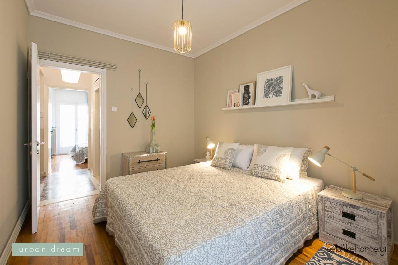 Urban Apartments #Feelslikehome Солун Екстериор снимка
